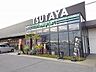 周辺：TSUTAYA松永店まで1400m