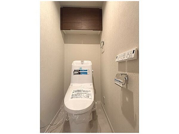 トイレを拡大表示