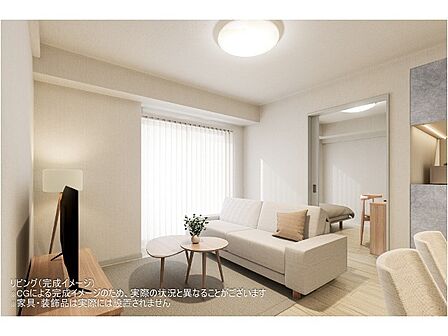 ※写真は内装完成イメージです。実際とは異なります。