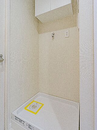 整理棚を設置す...