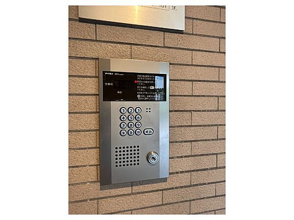設備を拡大表示