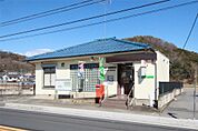 足利毛野郵便局(1、409m)