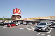 ヤオコー足利店(1、189m)