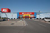 ケーズデンキ足利店(616m)