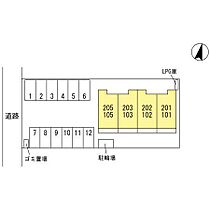 レセンティア 203 ｜ 栃木県足利市堀込町（賃貸アパート1LDK・2階・46.23㎡） その22