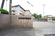 佐野市立城北小学校(1、160m)