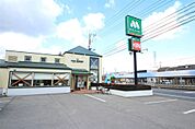 モスバーガー足利鹿島店(802m)