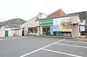 モスバーガー足利山川店(683m)