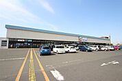 カワチ薬品足利南店(1、405m)