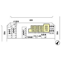 フロールガーデン 105 ｜ 栃木県足利市福居町（賃貸アパート1LDK・3階・43.71㎡） その26