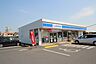 周辺：ローソン足利朝倉町店(276m)