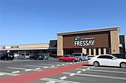 フレッセイ足利南店(1、269m)