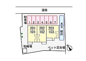 カーサ・プラシードII 102 ｜ 栃木県足利市本城1丁目（賃貸アパート1LDK・1階・46.83㎡） その21