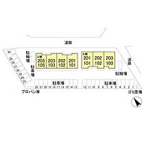 カーサ　デルソーレ　Ａ 103 ｜ 栃木県足利市朝倉町（賃貸アパート1LDK・1階・41.32㎡） その23