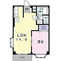 メゾンセントポーリアＣ 104 ｜ 栃木県足利市小俣町（賃貸アパート1LDK・1階・39.74㎡） その2