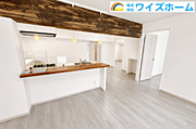 仲介手数料最大103万円値引き！フルリノベ済のリビング・ダイニング。新品同様の空間で新生活を始められます