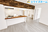 リビング/ダイニング：仲介手数料 最大33万円キャッシュバック。浮いた分を新生活のゆとりに（適用条件あり）