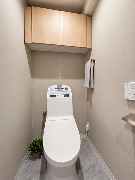 トイレを拡大表示