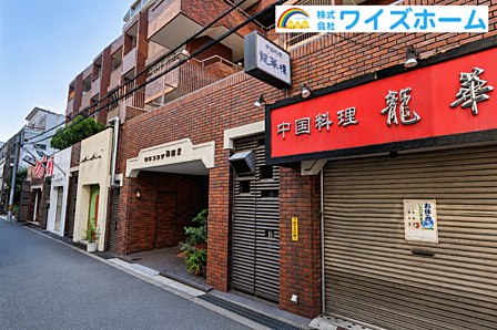 諸費用のご負担を最大125万円軽減!「中崎町」駅徒歩4分。梅田も徒歩圏の中崎町エリアです