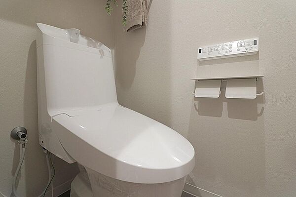 トイレを拡大表示
