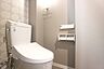 トイレ：温水洗浄便座付きの清潔なトイレです