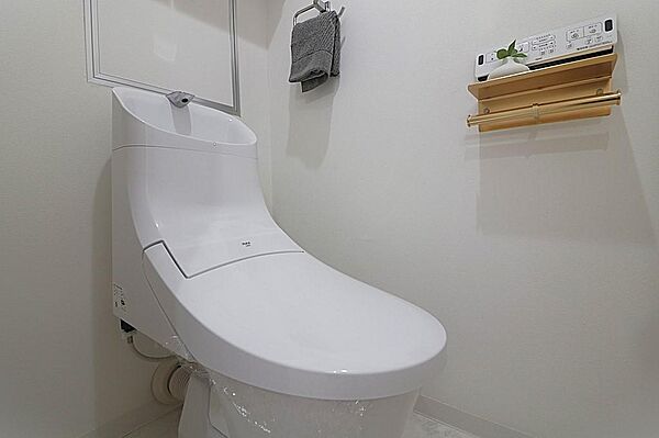 トイレを拡大表示