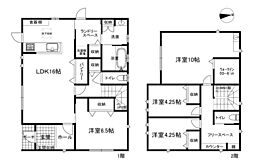 JR和歌山線 高野口駅 徒歩6分