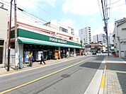 物件近くのスーパーシマダヤ