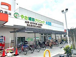 周辺施設の画像