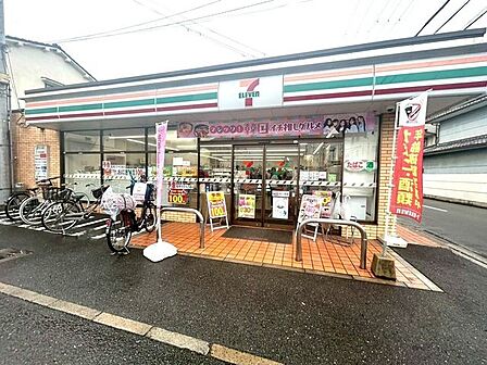 セブンイレブン 八尾老原4丁目 1150m