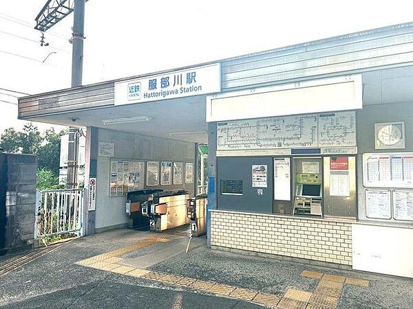 周辺