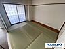 和室：柔らかな色味の畳は温かみがあります♪
