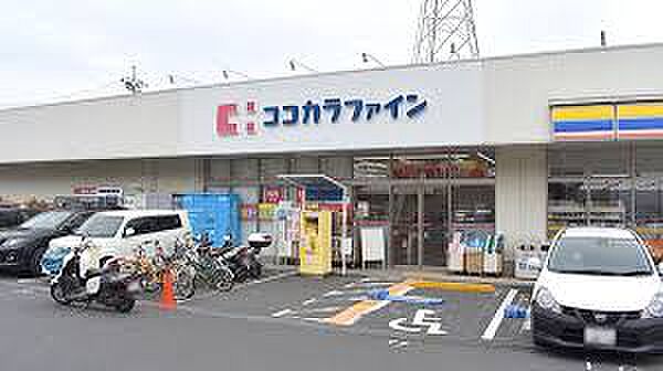 周辺 ライオンズヒルズ町田第3 3階/302