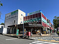 多様な店舗で利...