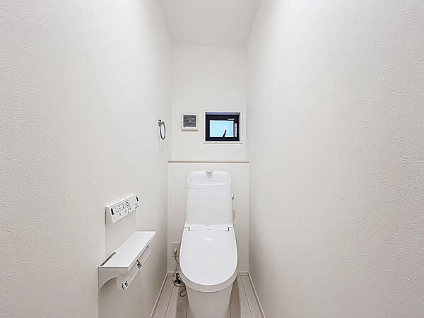 トイレを拡大表示