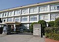平塚市立浜岳中...
