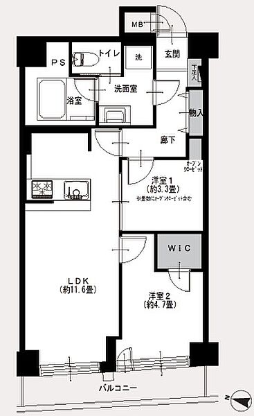 間取りを拡大表示