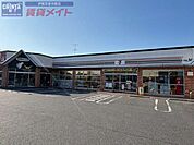 セブンイレブン伊賀緑ケ丘本町店 891m