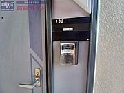 別部屋参考写真です。