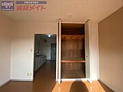 別部屋参考写真となります