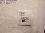 別部屋参考写真です。