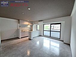 シャトレ平野 5階1LDKのリビング/ダイニング