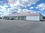 ココカラファイン阿山店 5027m