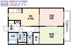 ディアコートみやび　I