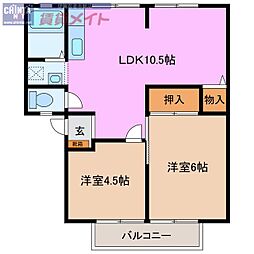 ハイツ城西 2LDKの間取図画像