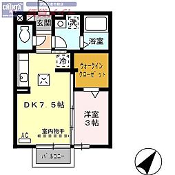 グランモアゆめが丘C 1DKの間取図画像