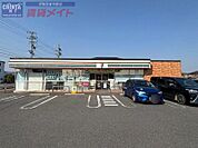 セブンイレブン伊賀平野東町店 410m