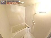 別部屋参考写真となります。