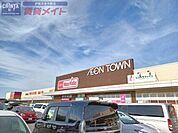 マックスバリュ上野店 800m