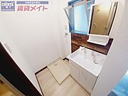 同物件別部屋